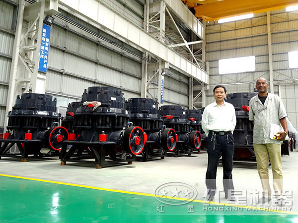復(fù)合圓錐破碎機(jī)，私人訂制價(jià)格更實(shí)惠