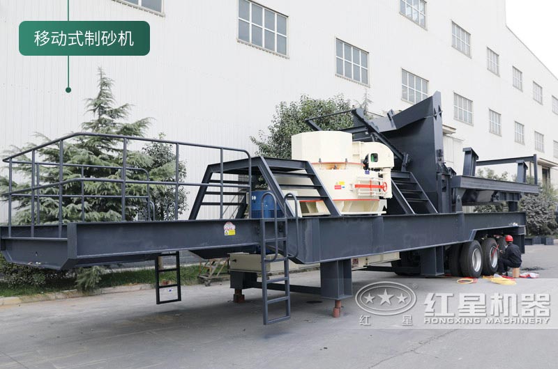 石頭制砂機(jī)投資大嗎？球磨機(jī)和制砂機(jī)哪個(gè)制砂效果好