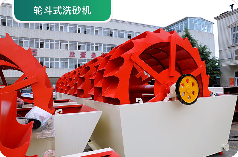 大型采石場設(shè)備有哪些？一套多少錢？