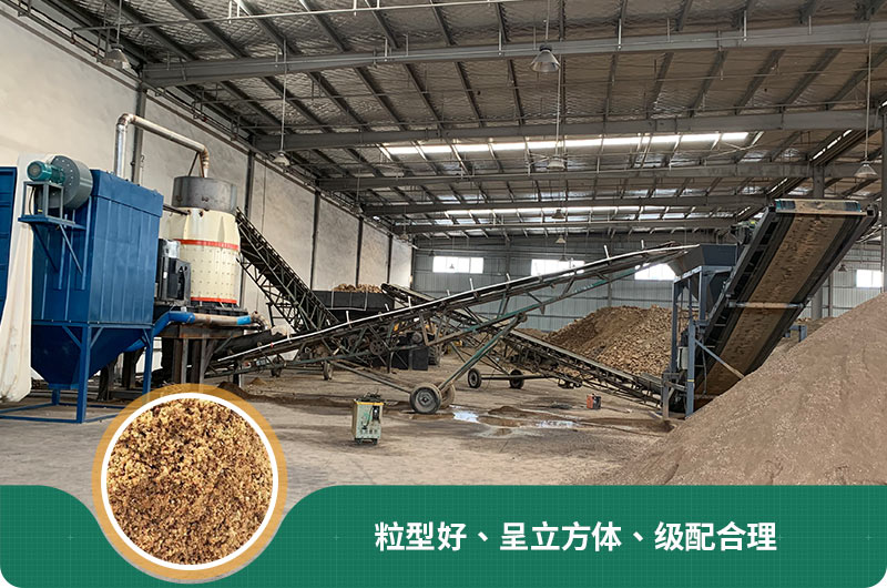 小型石頭制砂機可選款型多，多少錢一臺？
